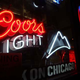 Illustration for article titled Coors Puts Beer Waste To Use As Ethanol